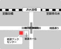 imanamiseminor