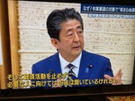 1.経済ステ48IMG_0083.jpg