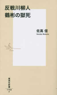 4087212564.jpg
