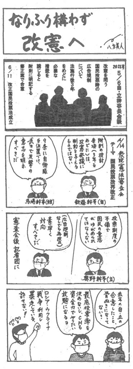 Ȃӂ\킸փTCY184KB.jpg