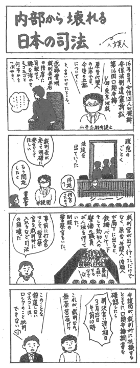 {̎i@TCY138KB.png