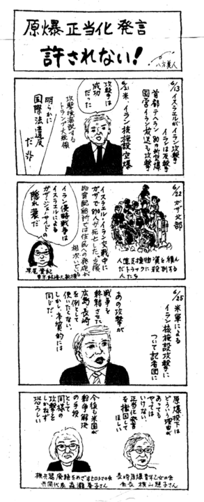 ȂITCY110KB.png