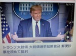 トランプ.jpg