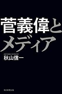 本.jpg