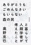 本.jpg