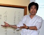 5面 吉野嘉高さん.jpg