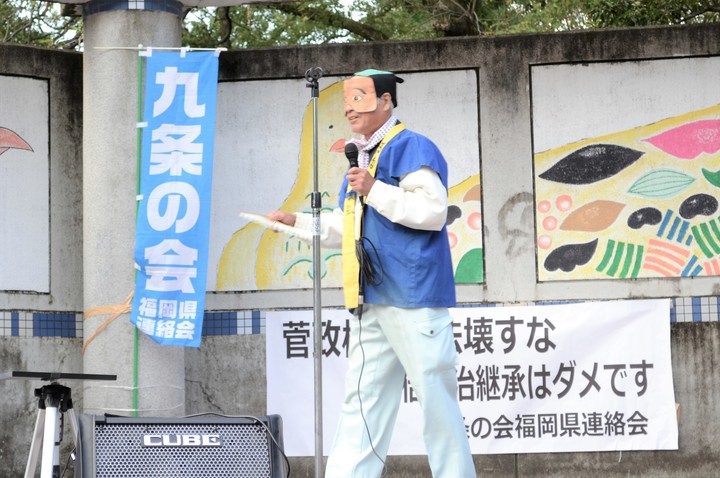 JCJ本部機関紙博多にわか.jpg