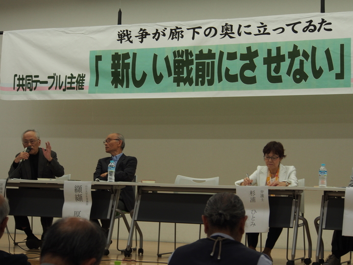 P1015056.JPG